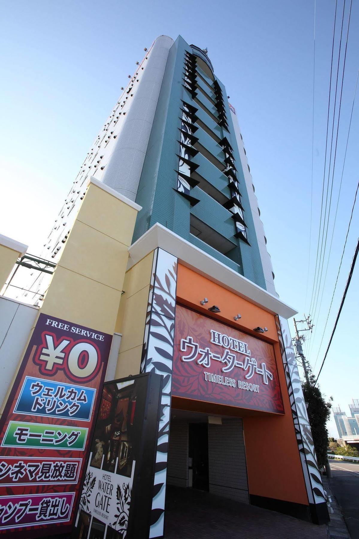 Hotel Water Gate Ichinomiya (Adults Only) Inazawa Luaran gambar