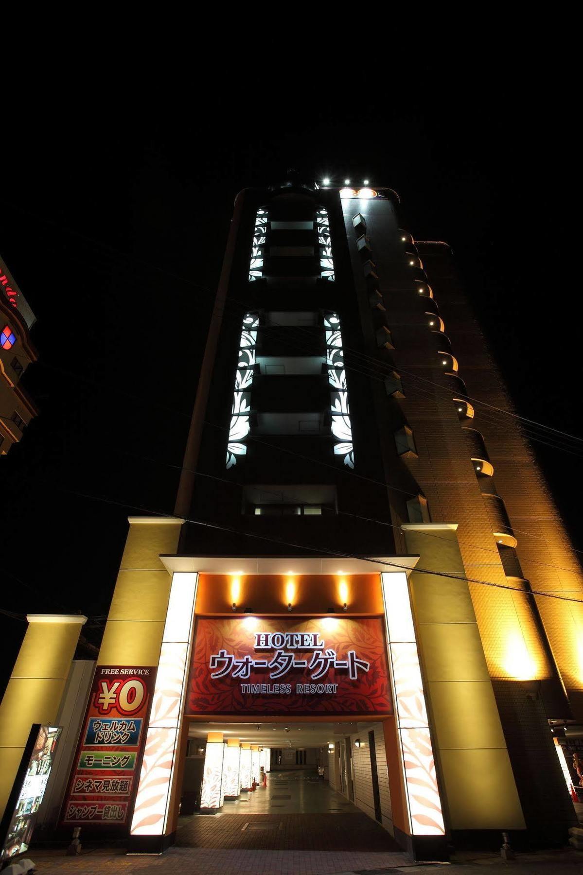 Hotel Water Gate Ichinomiya (Adults Only) Inazawa Luaran gambar