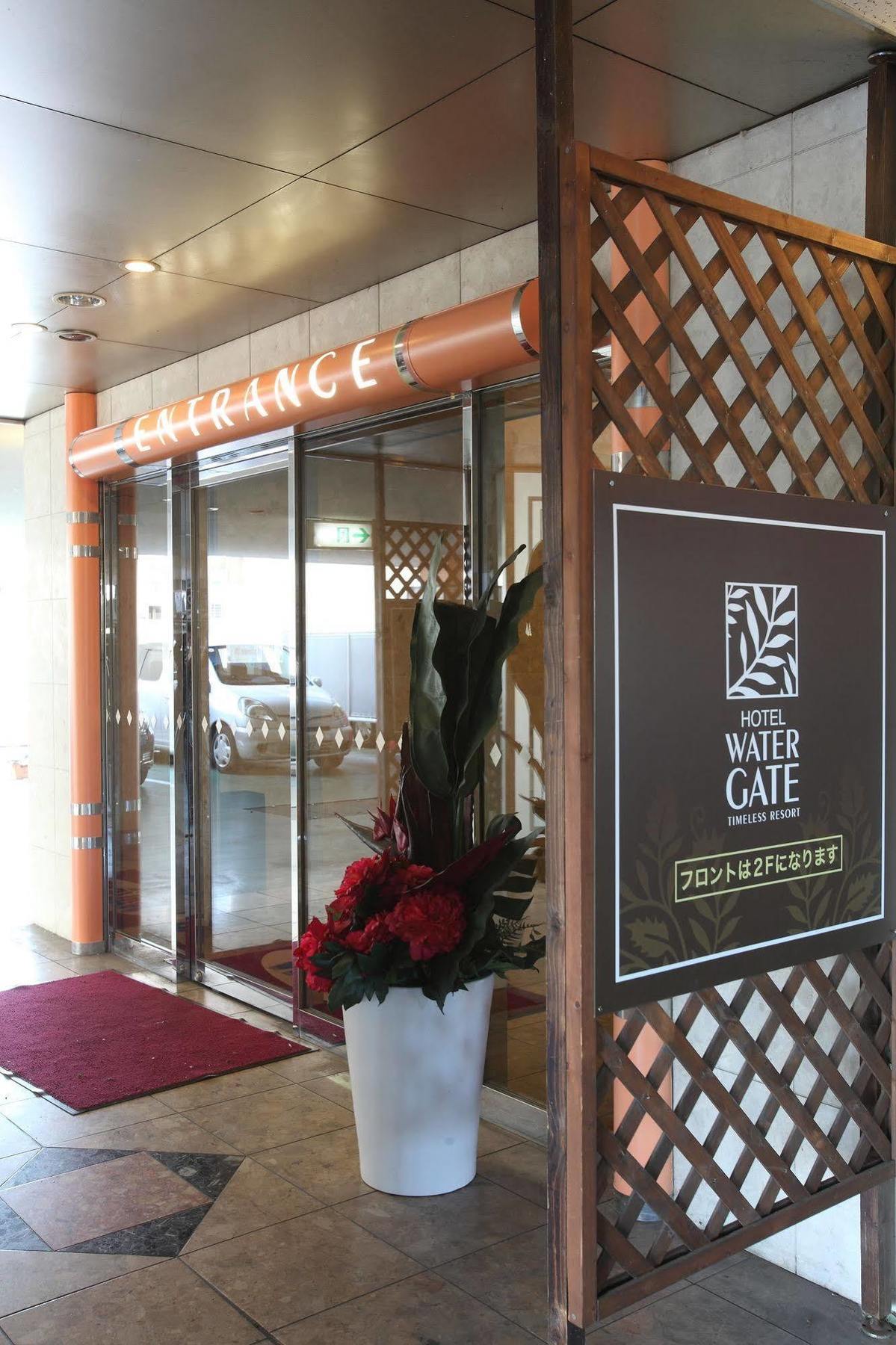 Hotel Water Gate Ichinomiya (Adults Only) Inazawa Luaran gambar