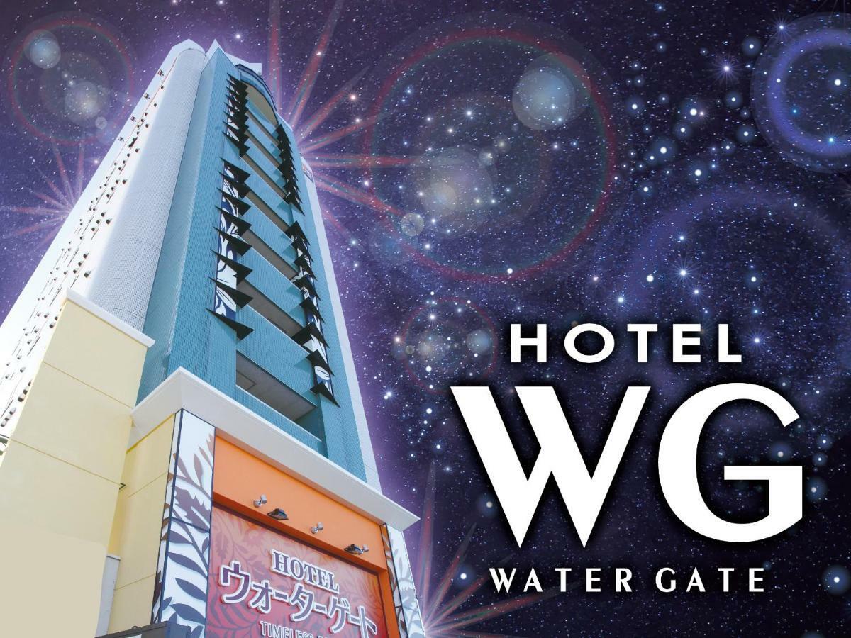 Hotel Water Gate Ichinomiya (Adults Only) Inazawa Luaran gambar